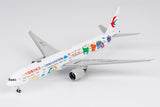 NG Models China Eastern Airlines Boeing 777-300ER B-7882 1/400 Aircraft Scale Model