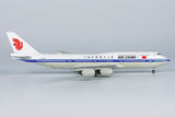 NG Models Air China Boeing 747-8i B-2482 With Wifi Dome 1/400 Scale