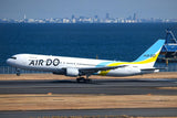 Phoenix Air Do Boeing B767-300ER JA612A 1/400 Scale