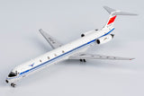 NG Models Civil Aviation Administration of China (CAAC) McDonnell Douglas MD-82 B-2124 1/400 Scale