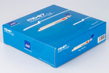 NG Models Scandinavian Airlines - SAS "Grane Viking" McDonnell Douglas MD-87 (DC-9-87) SE-DIC 1/400 Scale