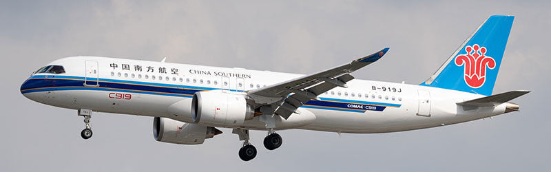 Aviation200 China Southern Airlines COMAC C919-100STD B-919J (with detachable gear) 1/200 Scale