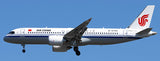Aviation200 Air China COMAC C919-100ER B-919X (with detachable gear) 1/200 Scale