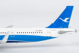 NG Models Xiamen Airlines "First Airbus for Xiamenair" sticker Airbus A321neo B-32CU 1/400 Aircraft Scale Model