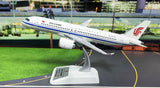 Aviation200 Air China COMAC C919-100ER B-919Y (with detachable gear) 1/200 Scale