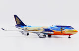 JC Wings Singapore Airlines Boeing 747-400 (9V-SPK) "Tropical" 1/400 Aircraft Scale Model