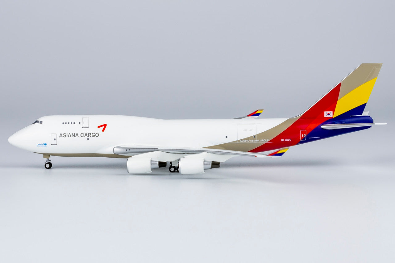 ASIAN CARGO 747 模型 UNICEFロゴ付き Asian Cargo 747 Model with UNICEF Logo White/Orange/Yellow