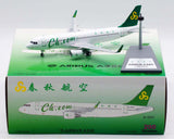 Aviation200 Spring Airlines Airbus A320-214(WL) B-1023 1/200 Aircraft Scale Model