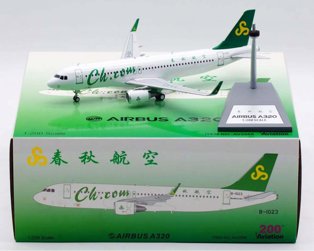 Aviation200 Spring Airlines Airbus A320-214(WL) B-1023 1/200 Aircraft Scale Model