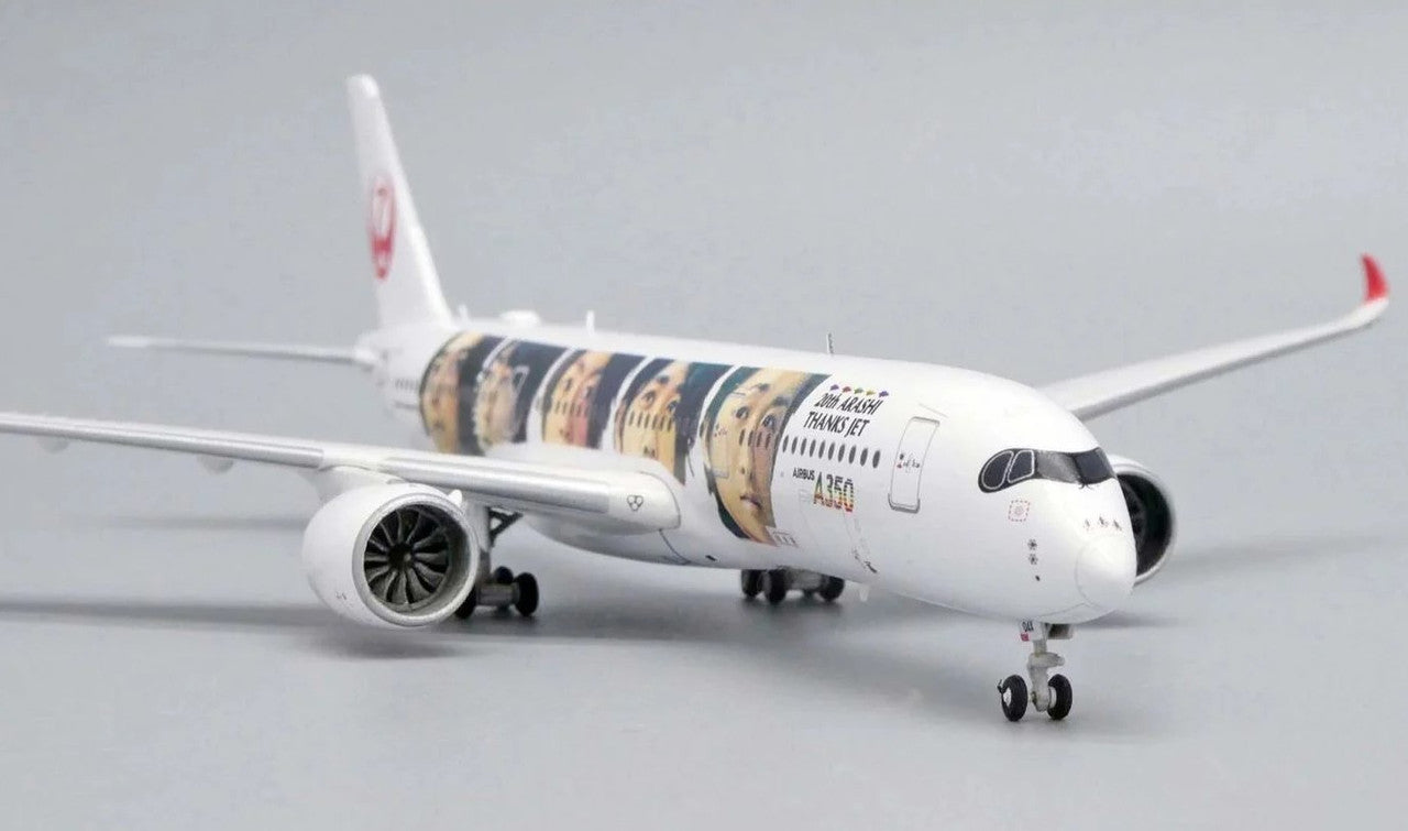 Aviation400 Japan Airlines 