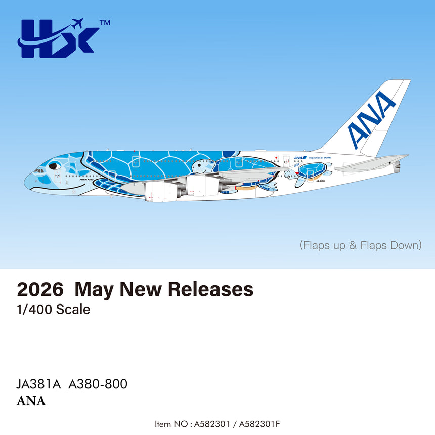 HX Models ANA Airbus A380 "Flaps Down" "Flying Honu-Lani (Blue Turtle)" JA381A 1/400 Aircraft Scale Model