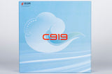 NG Models Air China COMAC C919 B-919Y Dream Edition (without gears) 1/240 Scale