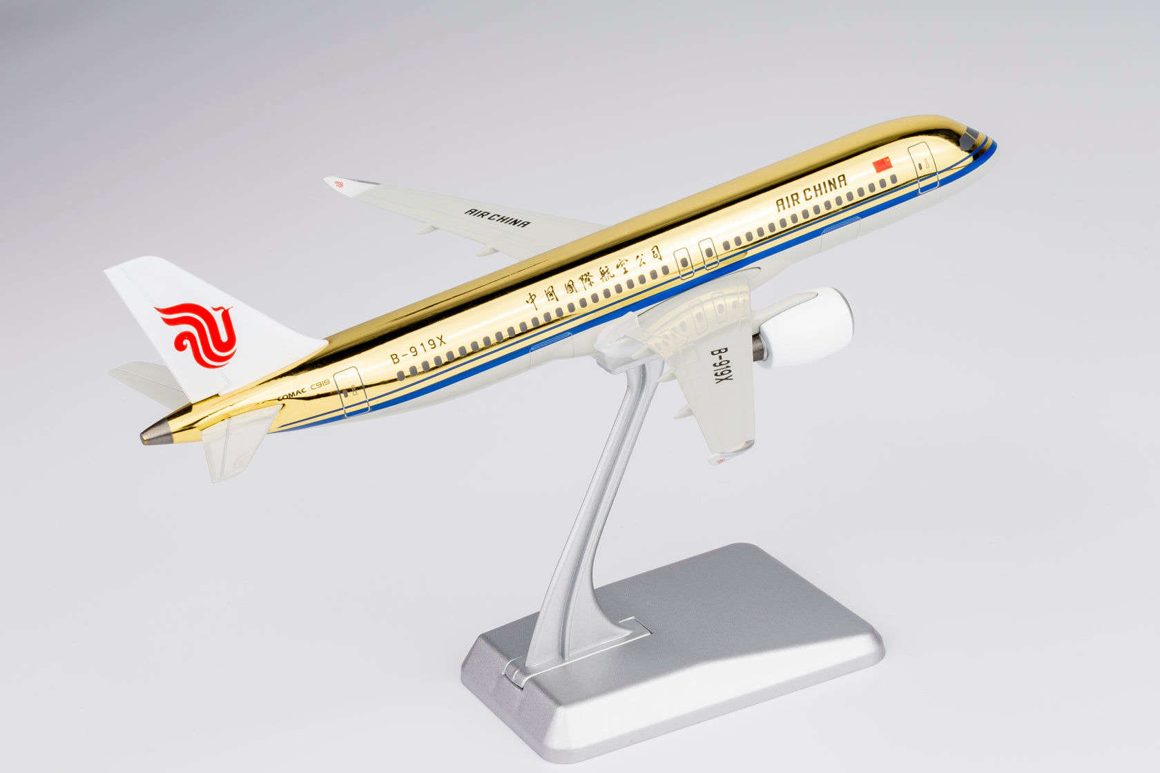 NG Models Air China (with Golden Fuselage; without Gears) COMAC