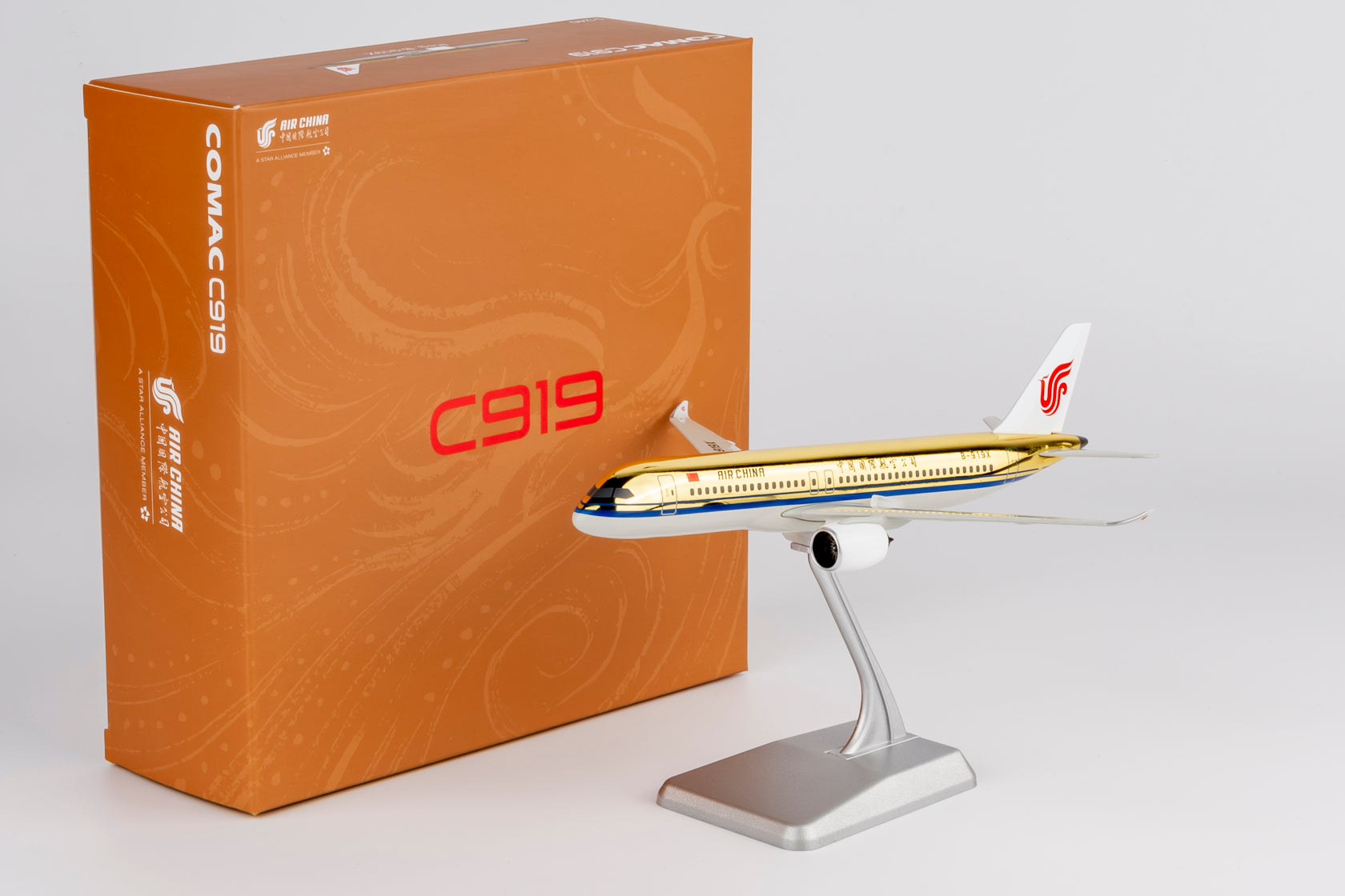 NG Models Air China (with Golden Fuselage; without Gears) COMAC