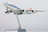 NG Models Air China Boeing 747-400 B-2447 Lite Edition 1/400 Scale