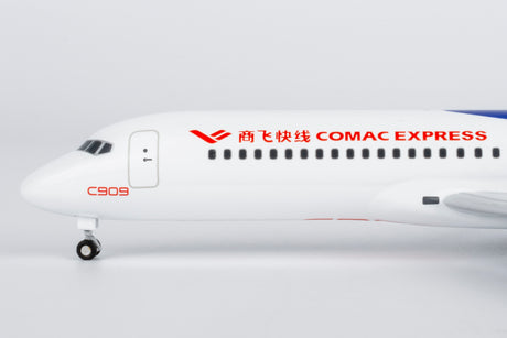 NG Models COMAC Express COMAC C909 (ARJ21-700) B-657Y Lite Edition 1/200 Aircraft Scale Model