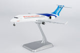 NG Models COMAC Express COMAC C909 (ARJ21-700) B-657Y Lite Edition 1/200 Aircraft Scale Model