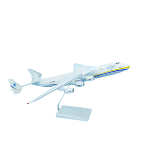 Products – Aircraft Model Store