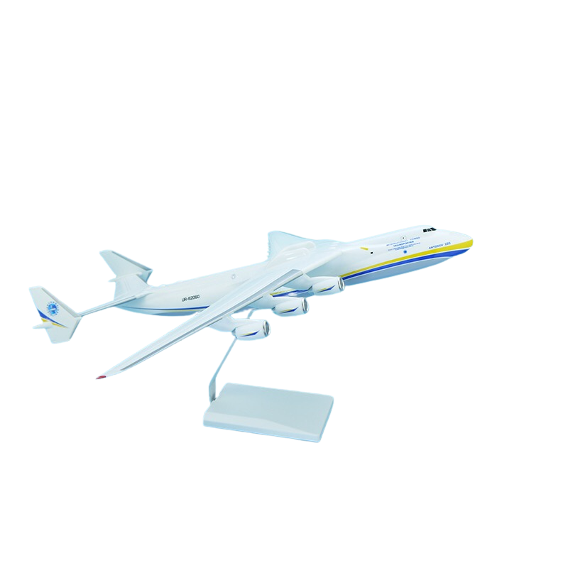 AeroClix Antonov AN-225 Mriya Aircraft 1/200
