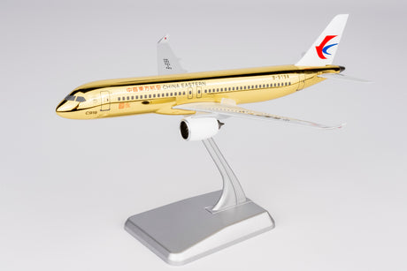 NG Models China Eastern Airlines (with Golden Fuselage; without Gears) COMAC C919 B-919A Lite Edition 1/240 Aircraft Scale Model