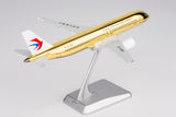 NG Models China Eastern Airlines (with Golden Fuselage; without Gears) COMAC C919 B-919A Lite Edition 1/240 Aircraft Scale Model