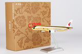 NG Models China Eastern Airlines (with Golden Fuselage; without Gears) COMAC C919 B-919A Lite Edition 1/240 Aircraft Scale Model