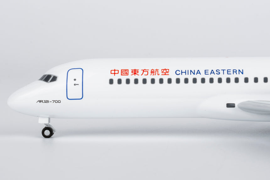 NG Models China Eastern Airlines COMAC C909 (ARJ21-700) B-651U Lite Edition 1/200 Aircraft Scale Model