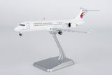 NG Models China Eastern Airlines COMAC C909 (ARJ21-700) B-651U Lite Edition 1/200 Aircraft Scale Model