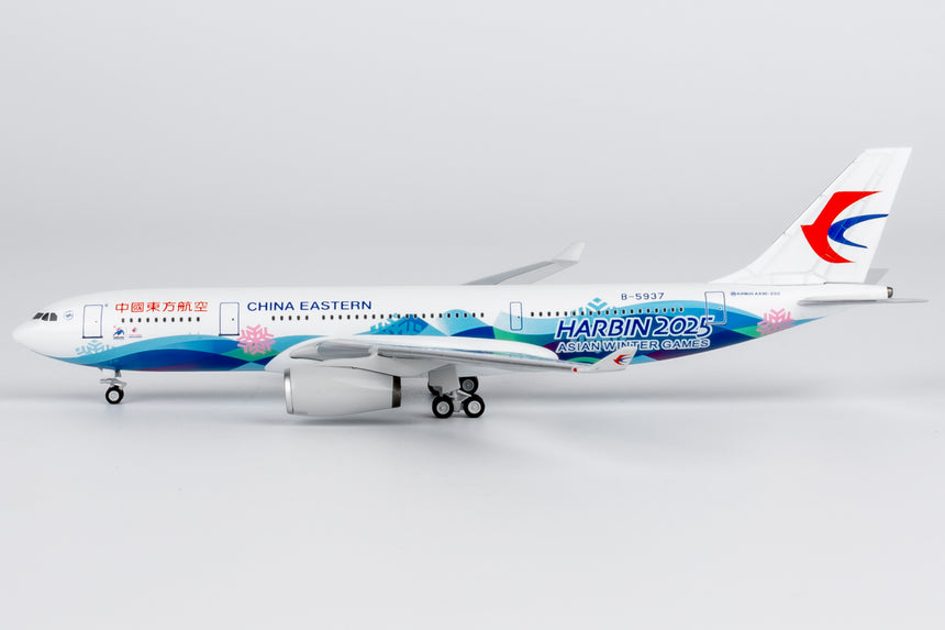 NG Models China Eastern Airlines (special paints for the 9th Asian Winter Games) Airbus A330-200 B-5937 Lite Edition 1/400 Aircraft Scale Model