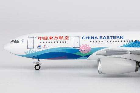 NG Models China Eastern Airlines (special paints for the 9th Asian Winter Games) Airbus A330-200 B-5937 Lite Edition 1/400 Aircraft Scale Model