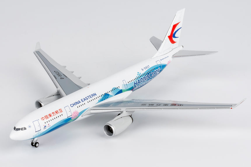NG Models China Eastern Airlines (special paints for the 9th Asian Winter Games) Airbus A330-200 B-5937 Lite Edition 1/400 Aircraft Scale Model