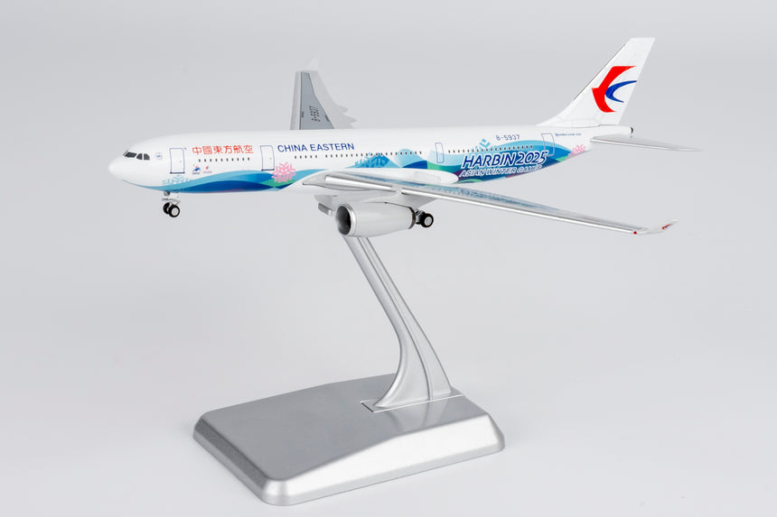 NG Models China Eastern Airlines (special paints for the 9th Asian Winter Games) Airbus A330-200 B-5937 Lite Edition 1/400 Aircraft Scale Model