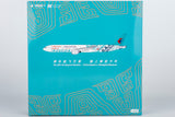 NG Models China Eastern Airlines "Shanghai Museum" livery Boeing 777-300ER B-7349 Lite Edition 1/400 Aircraft Scale Model