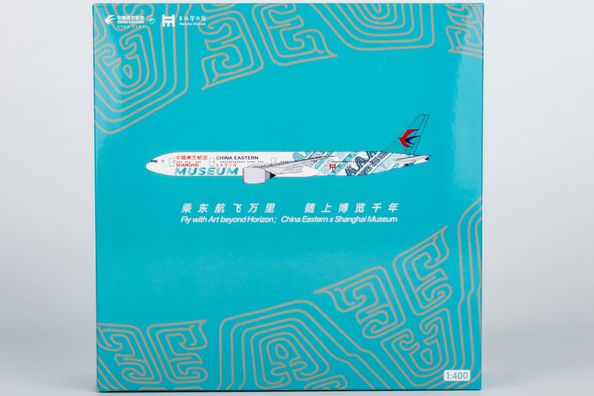 NG Models China Eastern Airlines "Shanghai Museum" livery Boeing 777-300ER B-7349 Lite Edition 1/400 Aircraft Scale Model