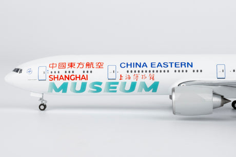 NG Models China Eastern Airlines "Shanghai Museum" livery Boeing 777-300ER B-7349 Lite Edition 1/400 Aircraft Scale Model
