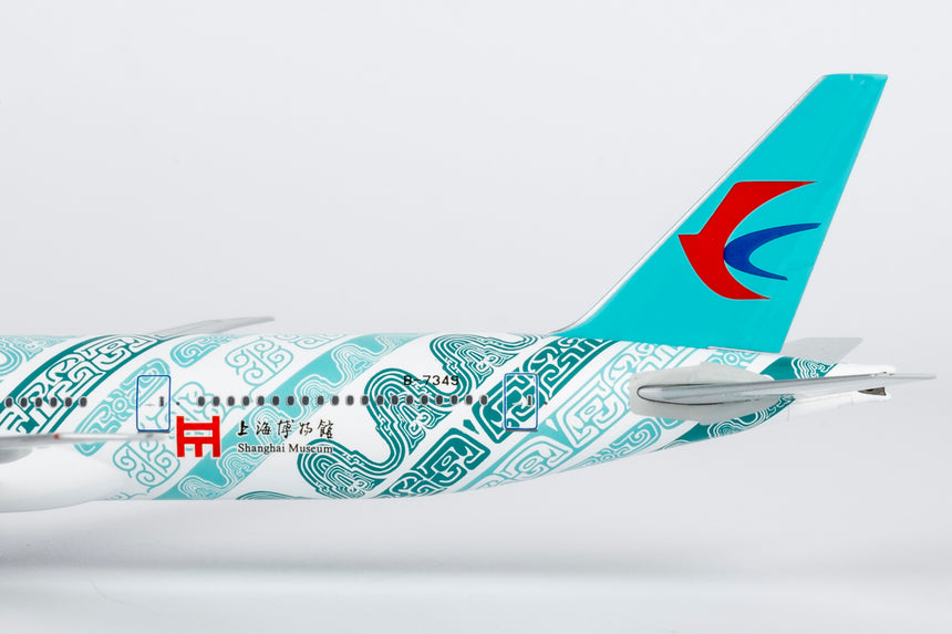 NG Models China Eastern Airlines "Shanghai Museum" livery Boeing 777-300ER B-7349 Lite Edition 1/400 Aircraft Scale Model