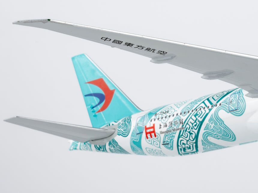 NG Models China Eastern Airlines "Shanghai Museum" livery Boeing 777-300ER B-7349 Lite Edition 1/400 Aircraft Scale Model