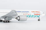 NG Models China Eastern Airlines "Shanghai Museum" livery Boeing 777-300ER B-7349 Lite Edition 1/400 Aircraft Scale Model