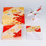 NG Models Fantasy Model "Yi-Si Year (Year of the snake)" Boeing 757-300 Lite Edition 1/400 Scale