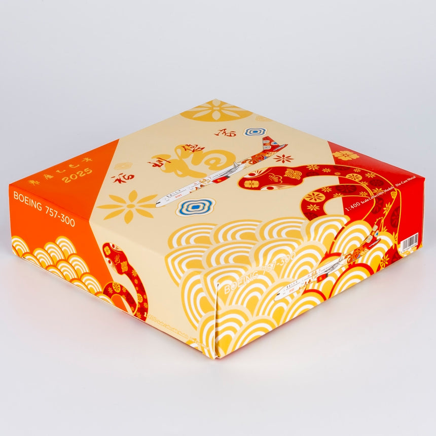 NG Models Fantasy Model "Yi-Si Year (Year of the snake)" Boeing 757-300 Lite Edition 1/400 Scale