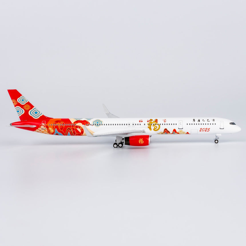 NG Models Fantasy Model "Yi-Si Year (Year of the snake)" Boeing 757-300 Lite Edition 1/400 Scale