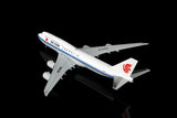SQ Wings Air China Boeing B747-8 B-2486 1/200 Aircraft Scale Model