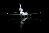 SQ Wings Finnair McDonnell Douglas MD-11 OH-LGC "Santa Claus" 1/200 Aircraft Scale Model