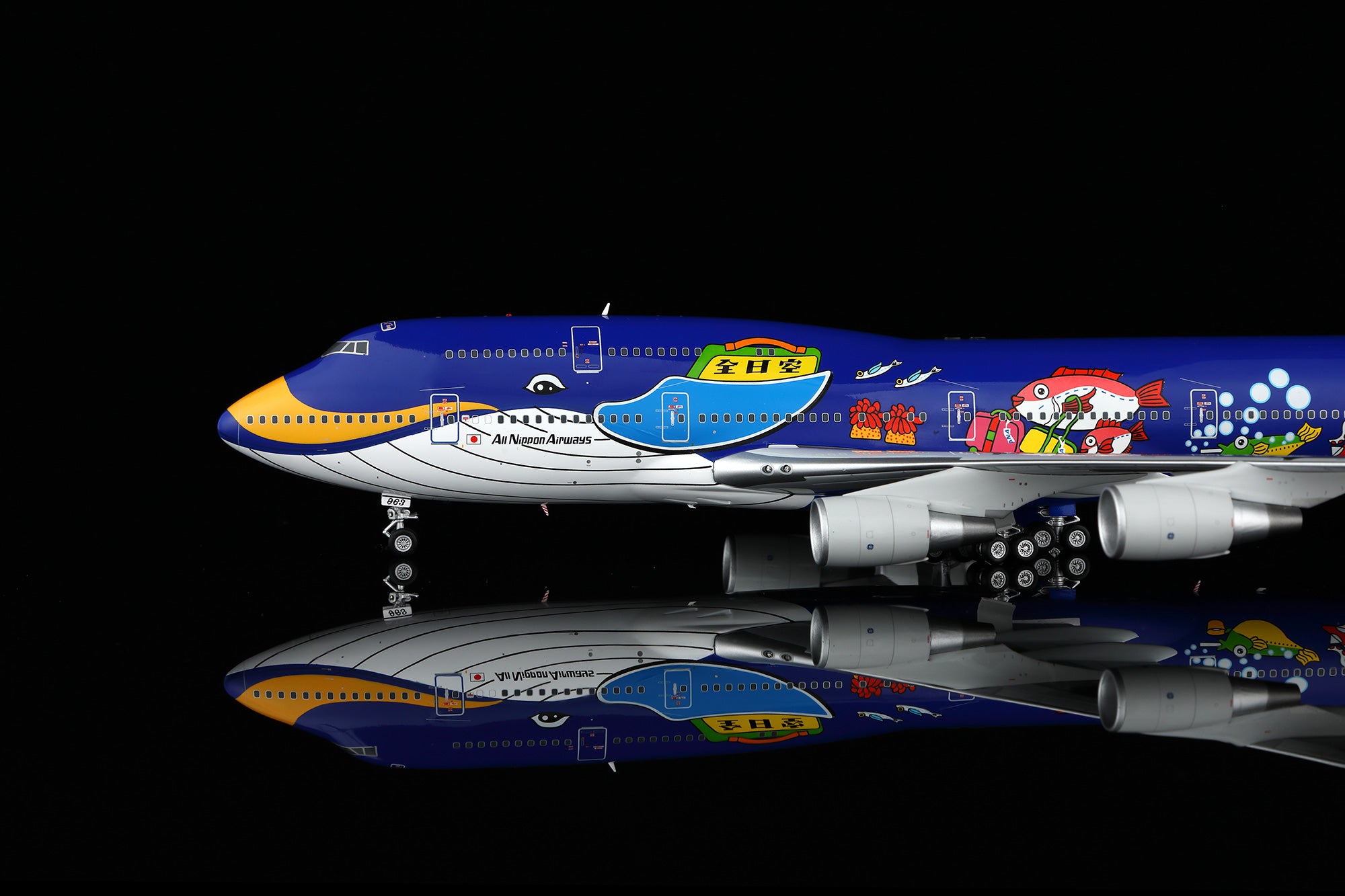 SQ Wings ANA 