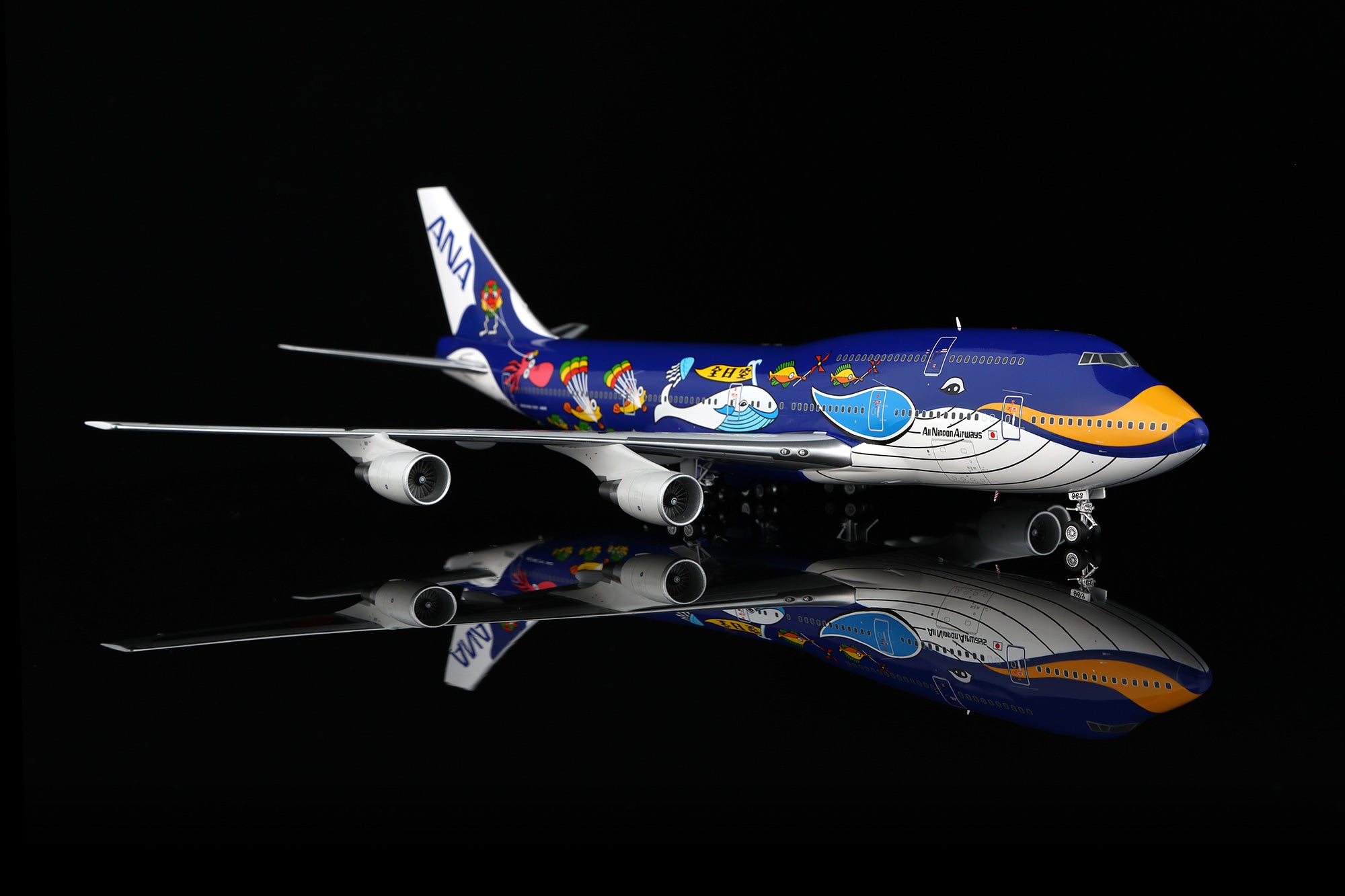 SQ Wings ANA 