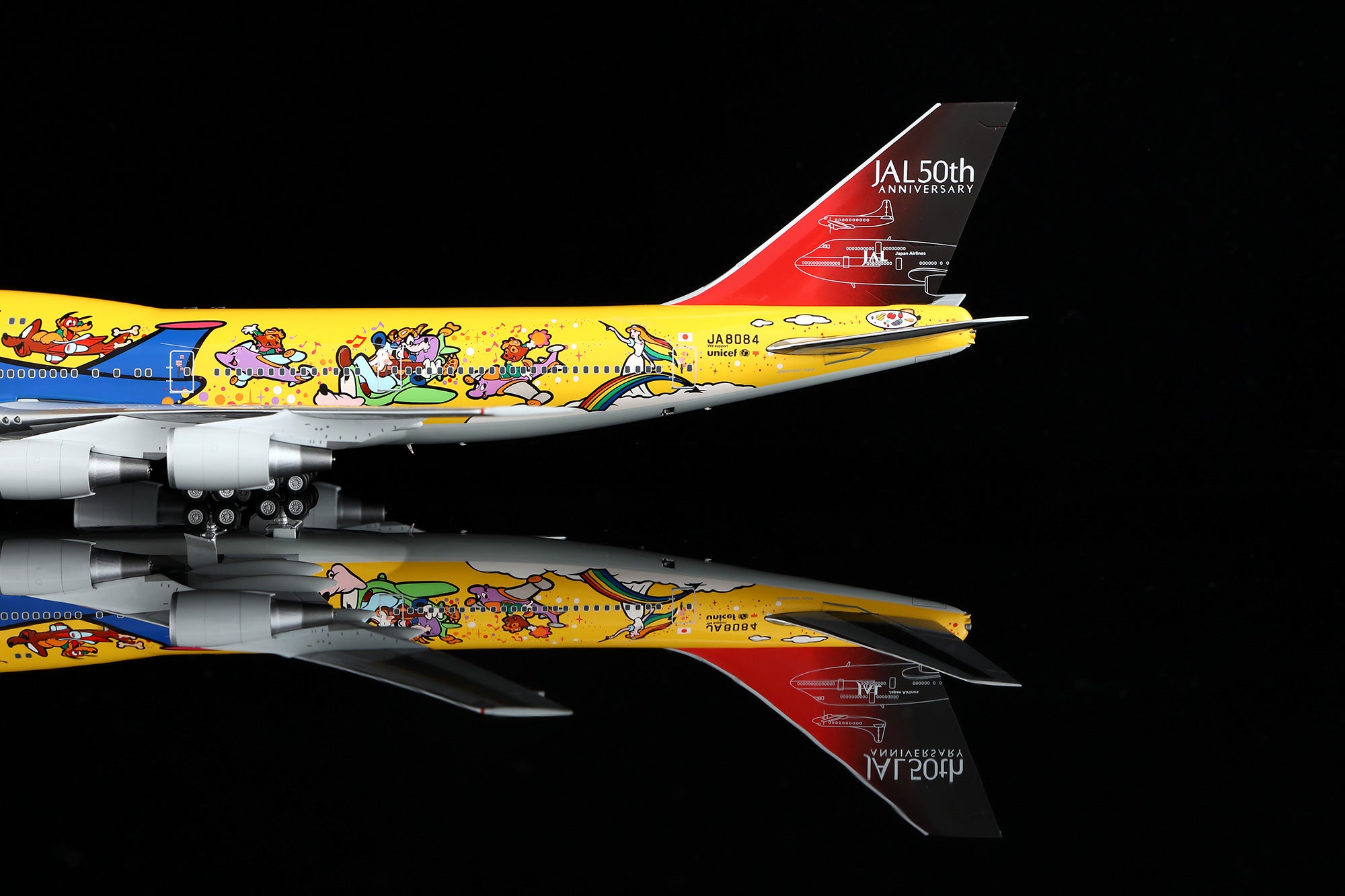 SQ Wings JAL NO.6/
