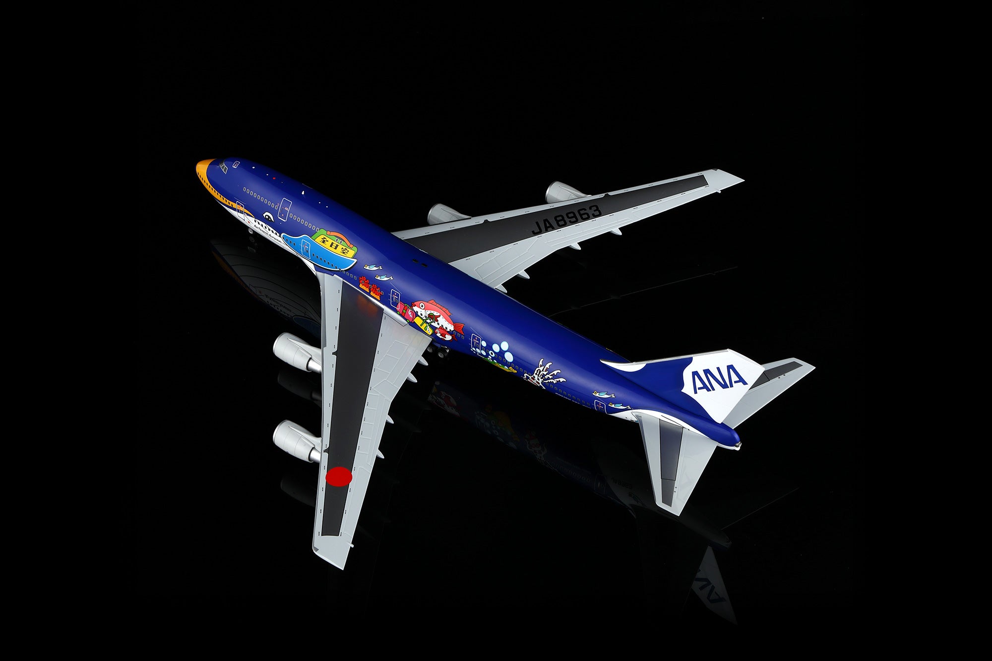 SQ Wings ANA 