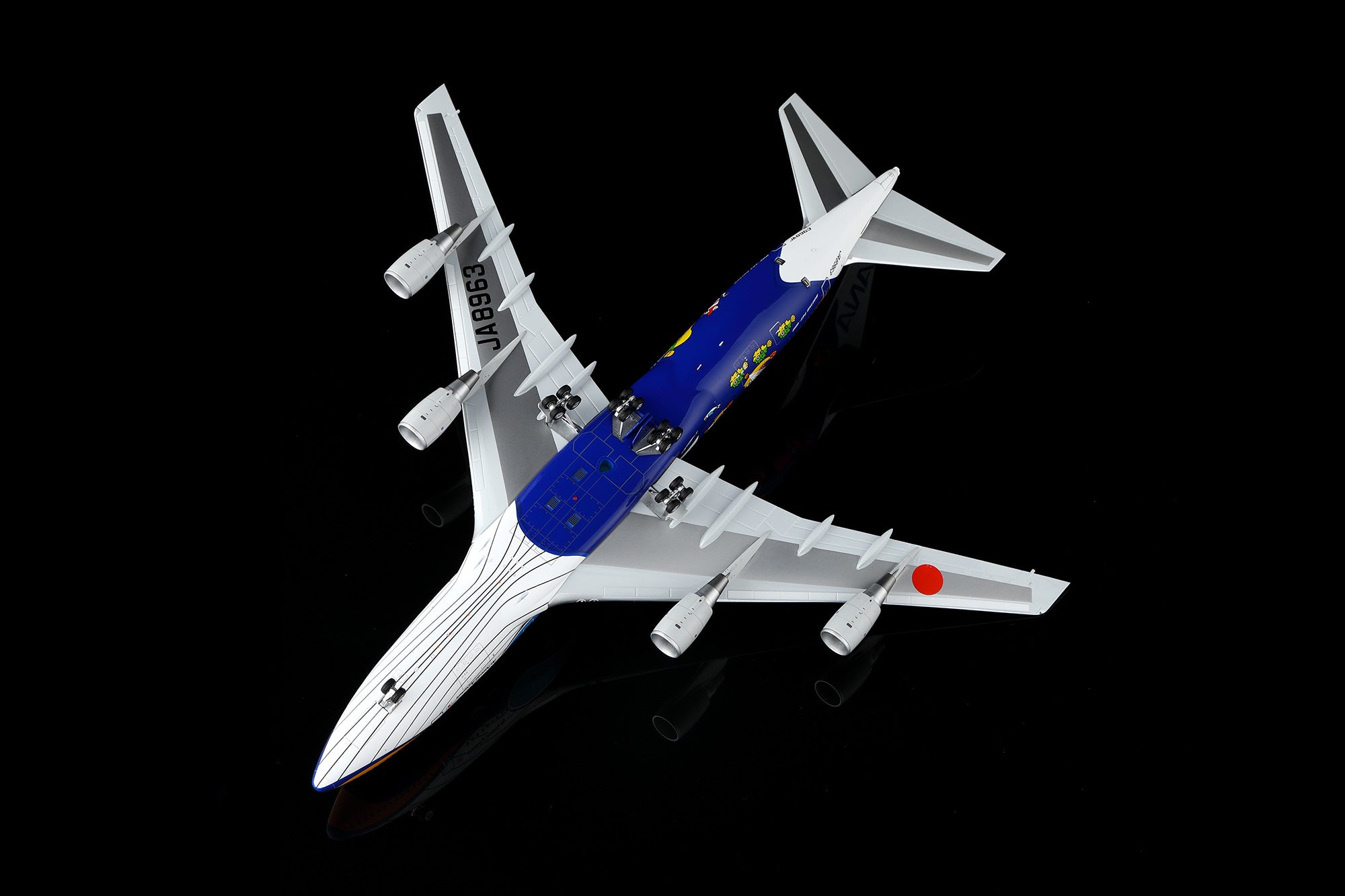 SQ Wings ANA 