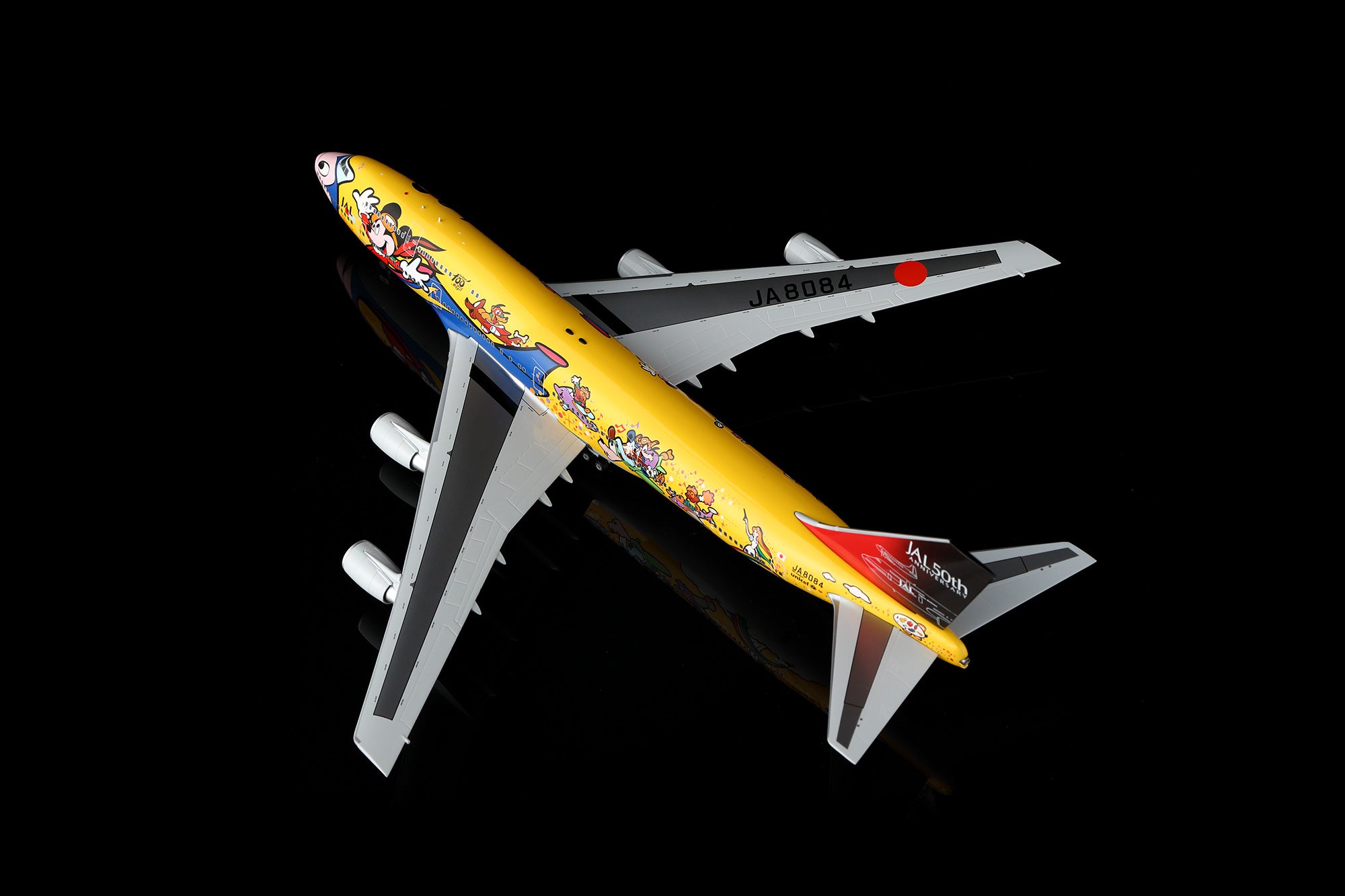 SQ Wings JAL NO.6/