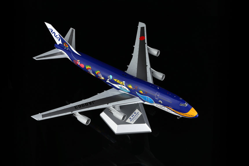 SQ Wings ANA "Marine Jumbo" Boeing B747-400D JA88963 1/200 Aircraft Scale Model